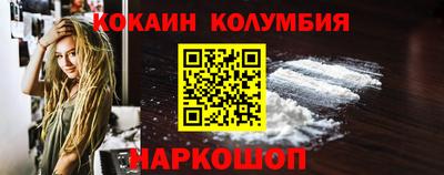 прущая мука Обнинск