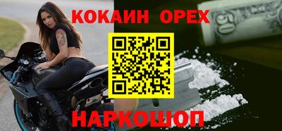 меф VHQ Обь