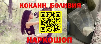мдпв Новодвинск