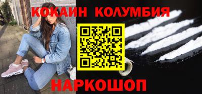 мдпв Новодвинск