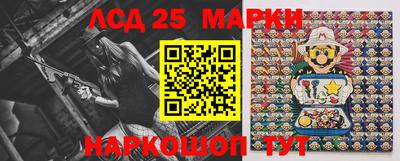 прущая мука Нягань