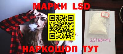 меф VHQ Обь
