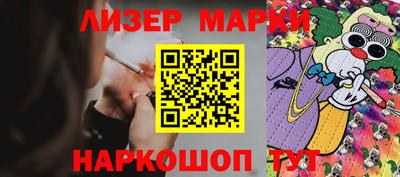 прущая мука Обнинск