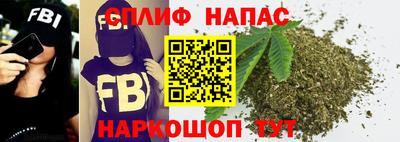 прущая мука Обнинск