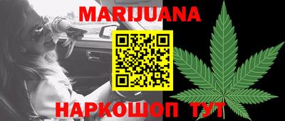 прущая мука Нягань