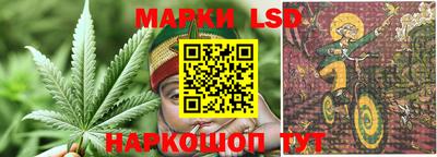 прущая мука Нягань