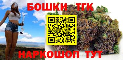 прущая мука Нягань