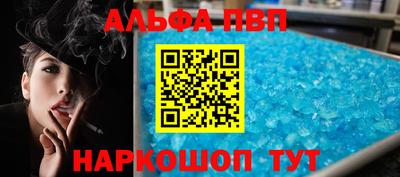 мдпв Новодвинск