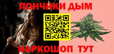 меф VHQ Обь