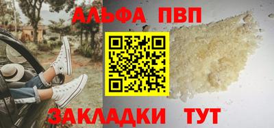 прущая мука Обнинск