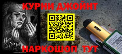 прущая мука Обнинск