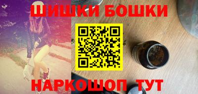 меф VHQ Обь