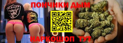 меф VHQ Обь