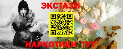 прущая мука Обнинск