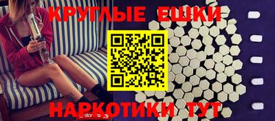 прущая мука Нягань
