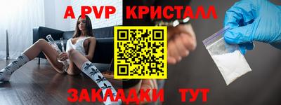 прущая мука Нягань