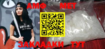прущая мука Обнинск