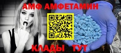 синтетический гашиш Новозыбков