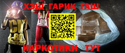 прущая мука Нягань