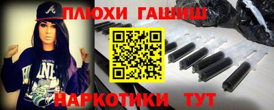 прущая мука Нягань