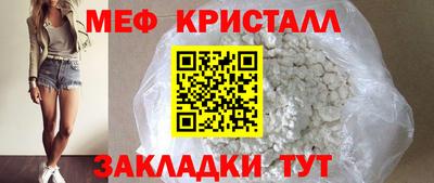 прущая мука Нягань